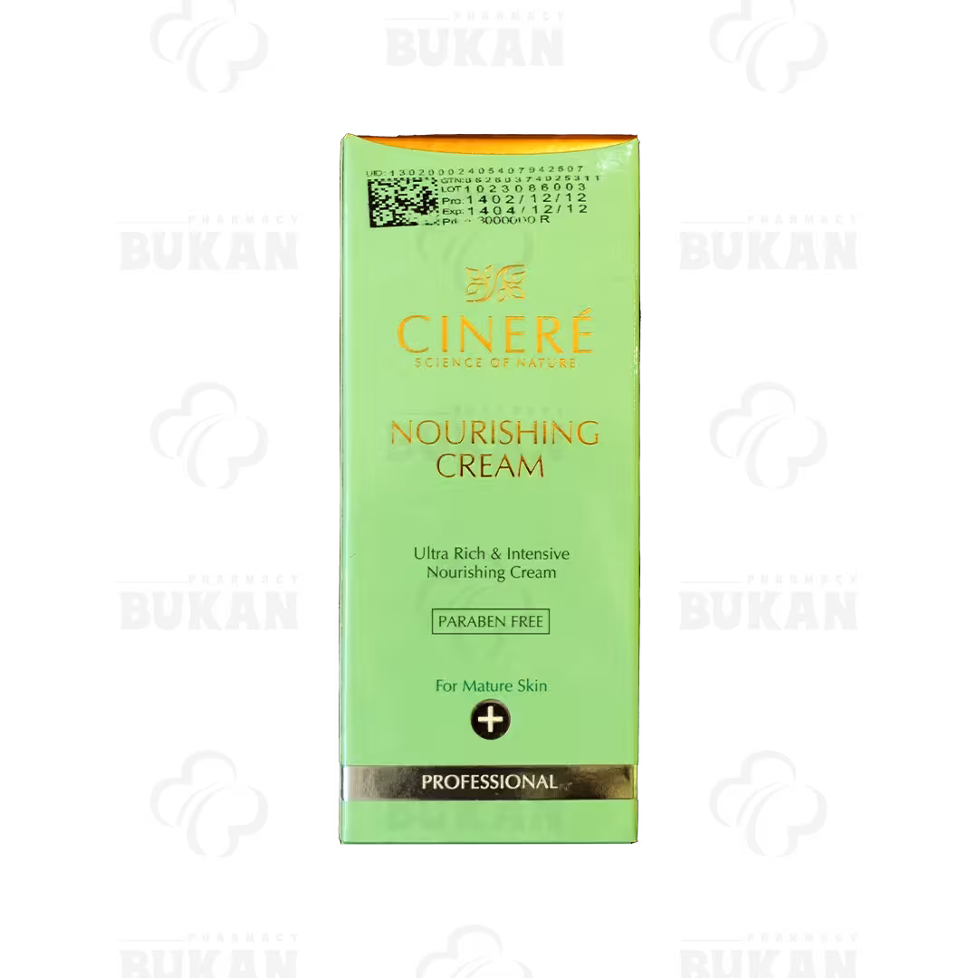 کرم مغذی سینره