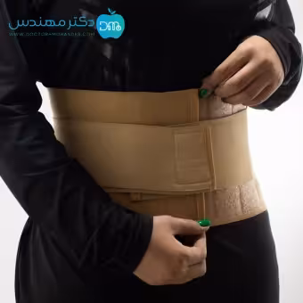 کمربند طبی کار پاک سمن کد076