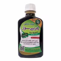 شربت چربی سوز غدیر (250 گرم)
