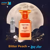 عطر خالص تام فورد بیتر پیچ Tom Ford Bitter Peach