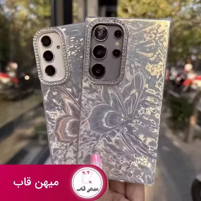 قاب گوشی شیائومی و سامسونگ ice butterfly - کد (129420)