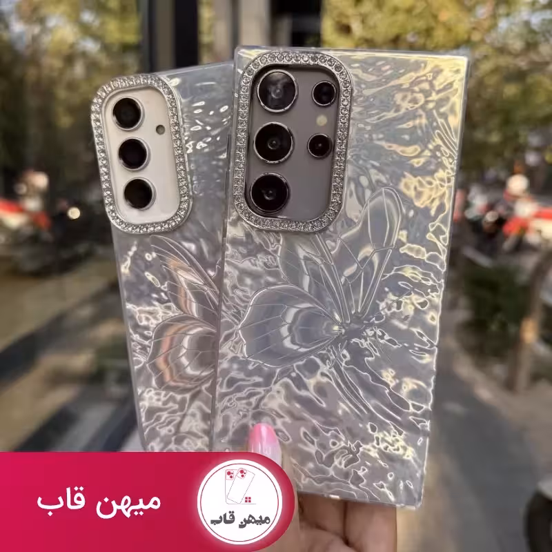 قاب گوشی شیائومی و سامسونگ ice butterfly - کد (129420)