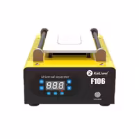 سپراتور 8 اینچ Kailiwei F106