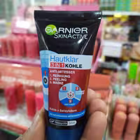 بلک ماسک شستشوی صورت اکتیو پوست گارنیر