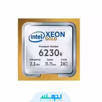 پردازنده Intel مدل Xeon Gold 6230R – بدون باکس