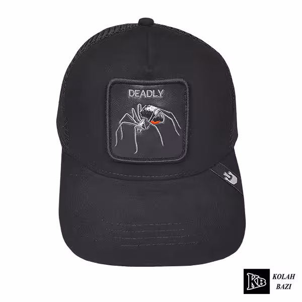 کلاه گورین مدل pt1454