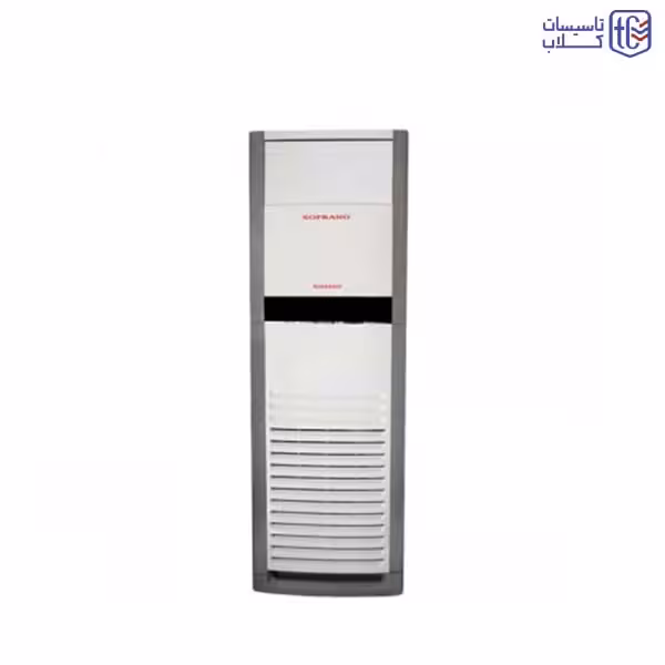 کولر گازی ایستاده سوپرانو SS-36CHF