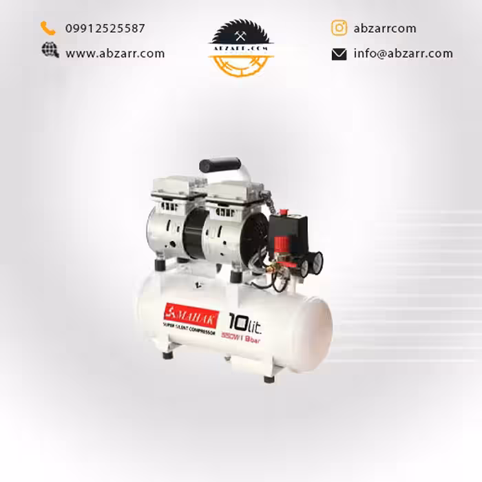 کمپرسور 10 لیتری بدون روغن محک مدل HSU550-10L (( اقساط یک ساله ))