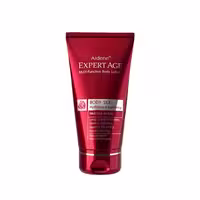 لوسیون مرطوب کننده و روشن کننده بدن Body Silk برند آردن اکسپرتیج