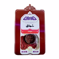 سماق خاوران 40 گرمی