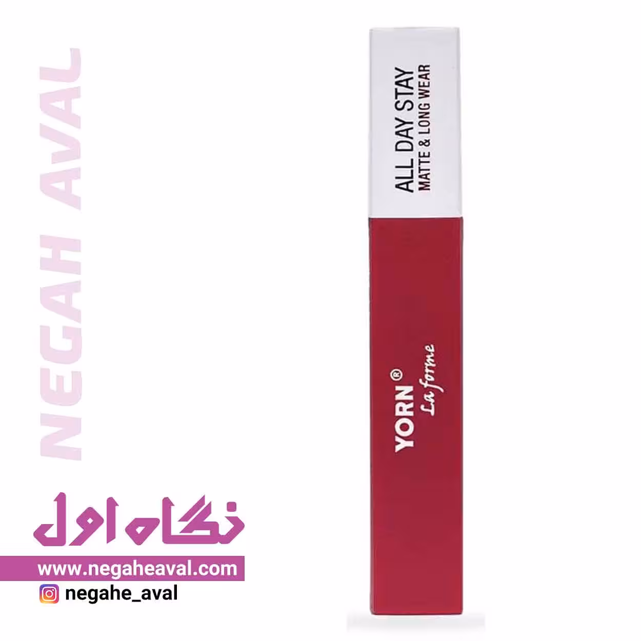 رژلب مایع La forme یورن شماره 209