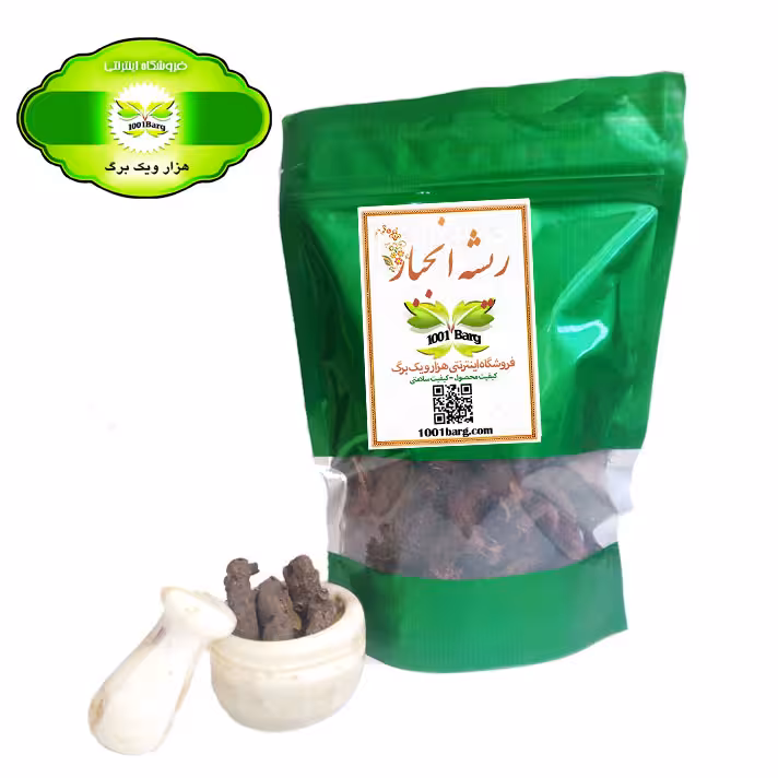 ریشه انجبار (بسته 100 گرمی)