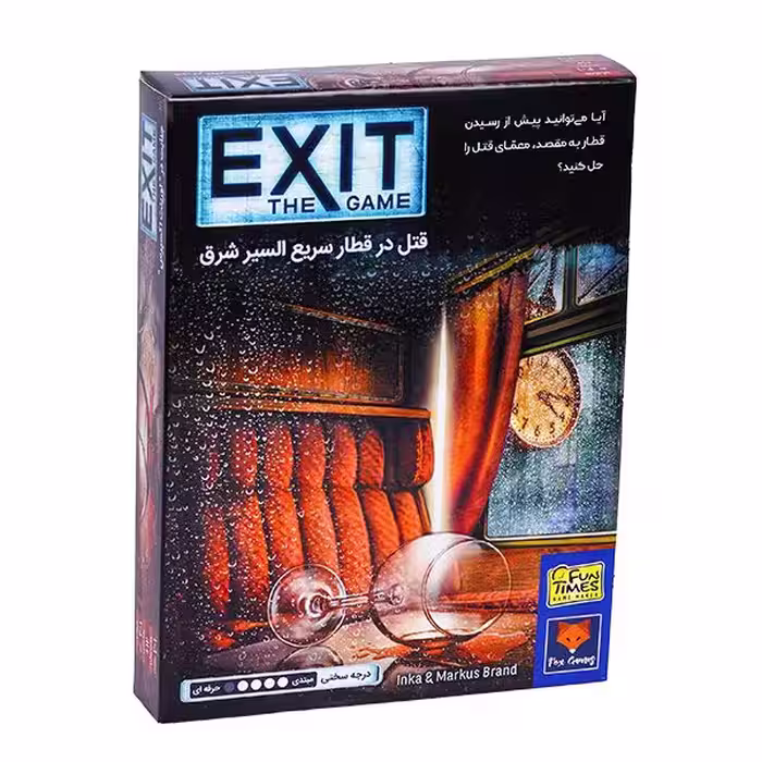بازی فکری Exit قتل در قطار سریع السیر