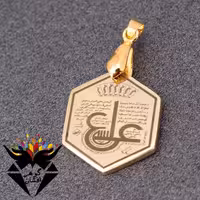 گردنبند برنجی عین علی کد G_1656