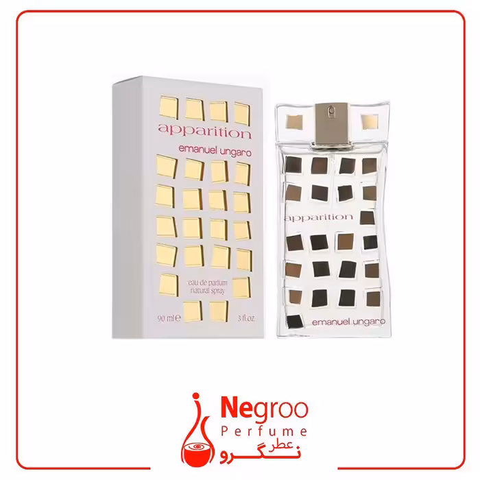 عطر ادکلن امانوئل آنگارو اپریشن 90 میل