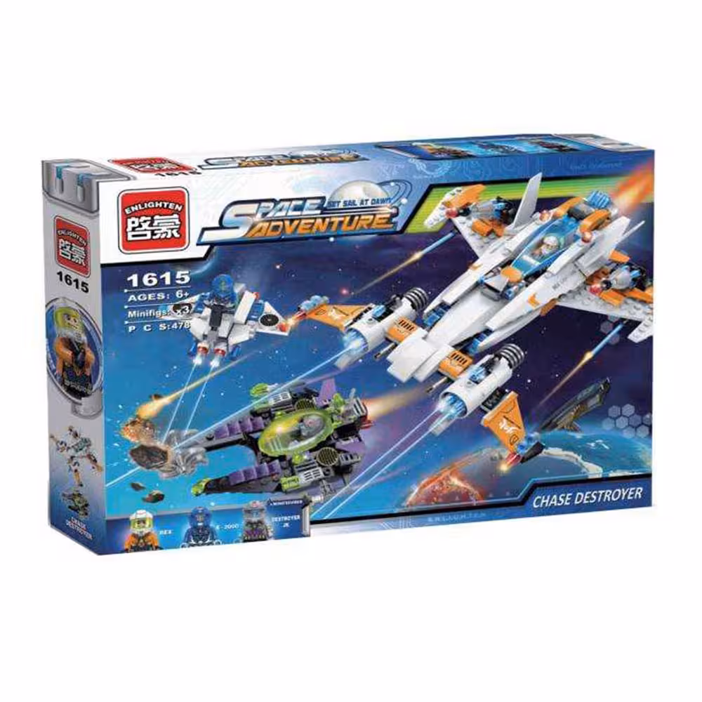 ساختنی انلایتن مدل گشت فضایی کد 1615