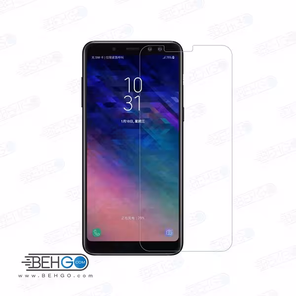گلس a6 بی رنگ و شفاف یا محافظ صفحه نمایش شیشه ای Glass Screen Protector samsung A6