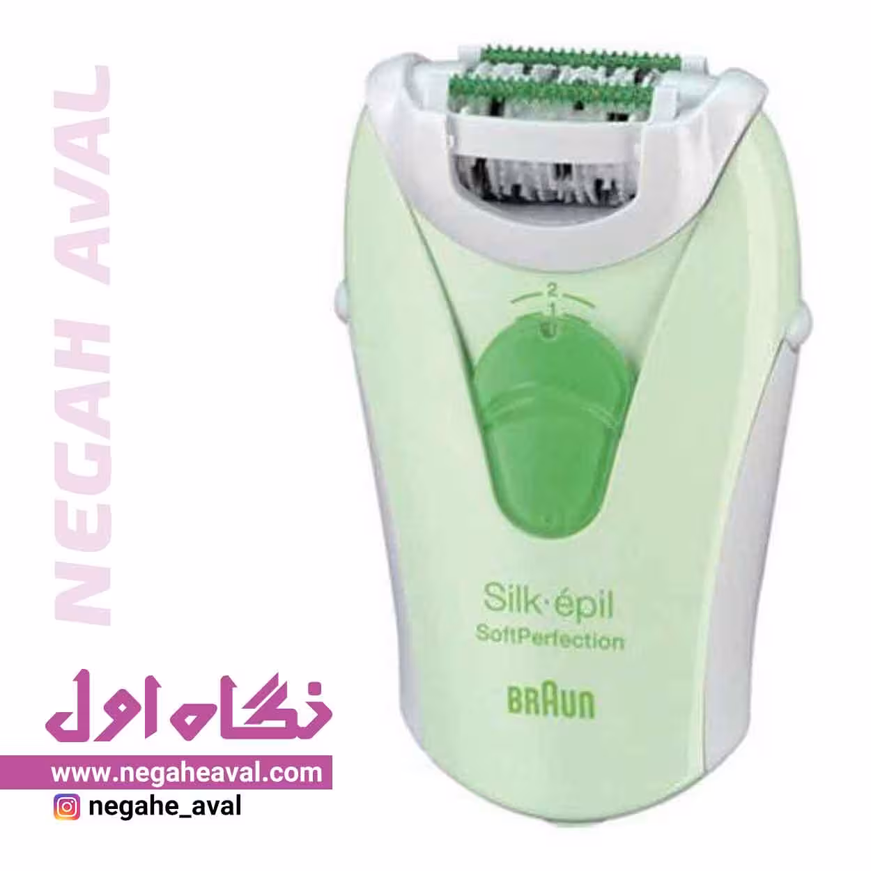 اپیلاتور Soft Perfection 3170 براون
