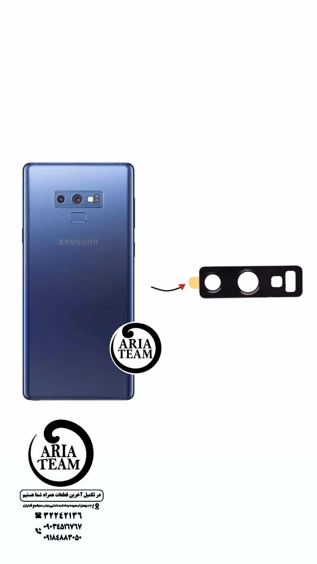 شیشه لنز دوربین سامسونگ noe 9