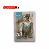 دفتر طراحی  A3 آرمان