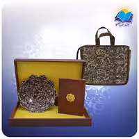 خیام جیبی چرم با بشقاب الماس تراش 20