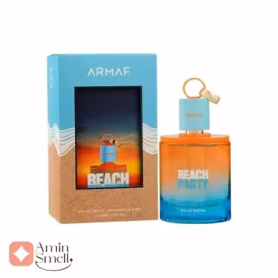 ادکلن یونیسکس بیچ پارتی آر‌ماف | Beach Party Armaf