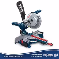 فارسی‌بر کشویی دو طرفه Ronix مدل 5330