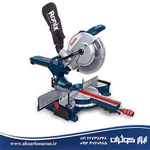 فارسی‌بر کشویی دو طرفه Ronix مدل 5330