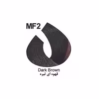 رنگ موی قهوه ای تیره مردانه کاترومرKATROMER شماره MF2
