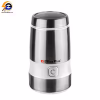 آسیاب قهوه برقی سوئیس پلاس مدل scg-970s