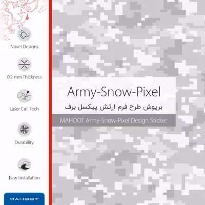 برچسب پوششی ماهوت مدل Army-Snow-Pixel مناسب برای گوشی موبایل بلک بری Evolve