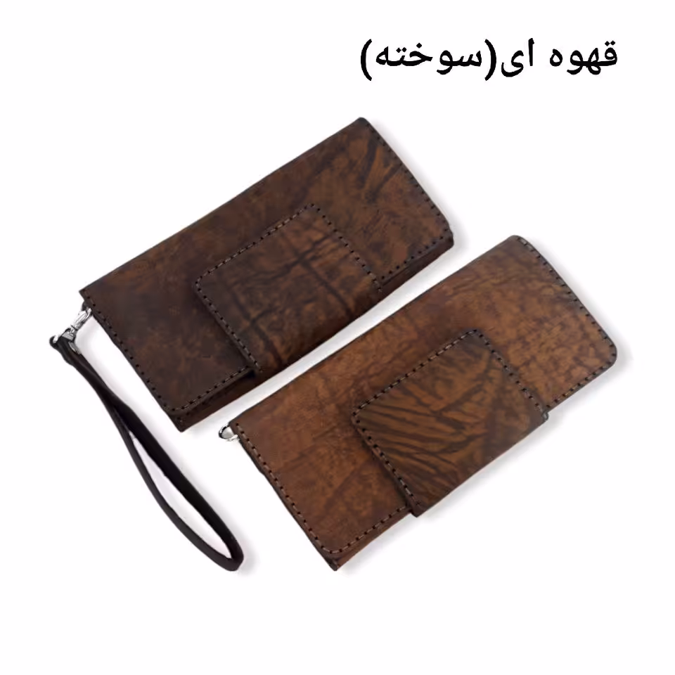 کیف پول چرمی مدل KP-19