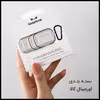 کاور کی فون مدل Margin مناسب برای کیس اپل AirPods Pro به همراه قلاب اویز