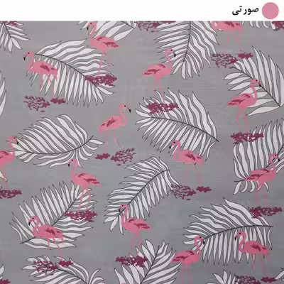 سرویس ملحفه سندس مدل فلامینگو کد F604 دونفره 3 تکه