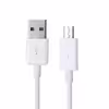 کابل تبدیل USB به MicroUSB مدل Fast طول 1.5 متر