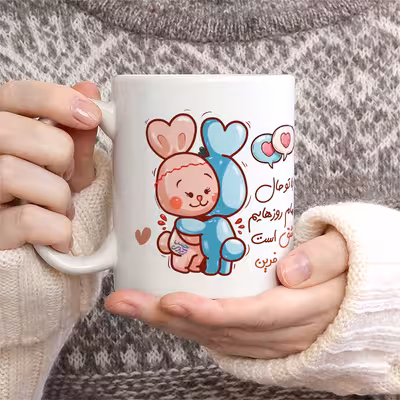 ماگ حس آمیزی طرح روز عشق خرگوشی مدل فرین 