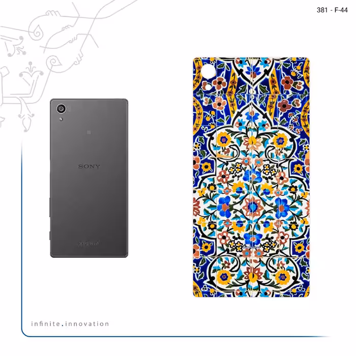 برچسب پوششی ماهوت مدل Iran Tile 12 مناسب برای گوشی موبایل سونی Xperia Z5