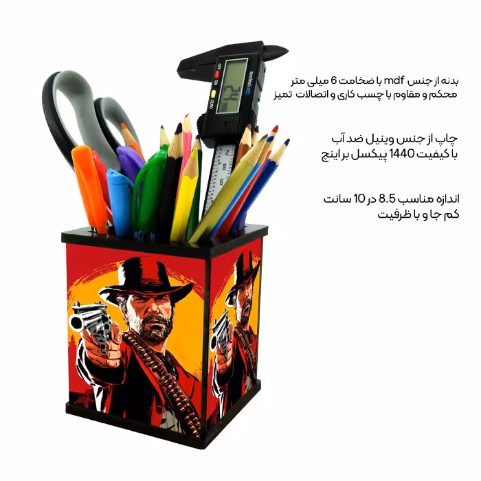 جامدادی رومیزی طرح گیمینگ رد دد دمیشن کد 1627528