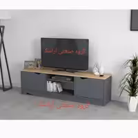 میز تلویزیون آراسک مدل AR 12