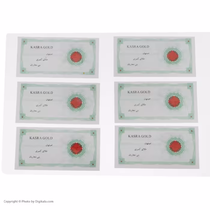 طلا گرمی 18 عیار مایا ماهک مدل MM1652 بسته 6 عددی