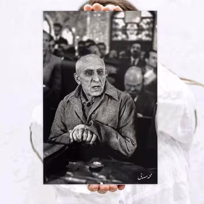 تابلو شاسی آواویز مدل محمد مصدق کد 4G457