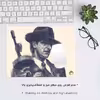 ماوس پد هومرو مدل A2242