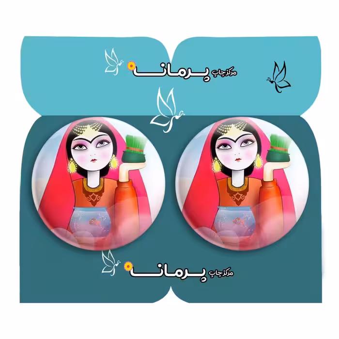  پیکسل پرمانه طرح سنتی کد pm2n.5952 مجموعه 2 عددی