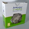 چندراهی برق خوش منظر الکتریک مدل HB