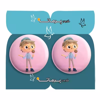 پیکسل پرمانه  کد pm2n.31921 مجموعه 2 عددی