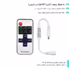 چراغ رومیزی مدل نئون VLKS_WGN_AC