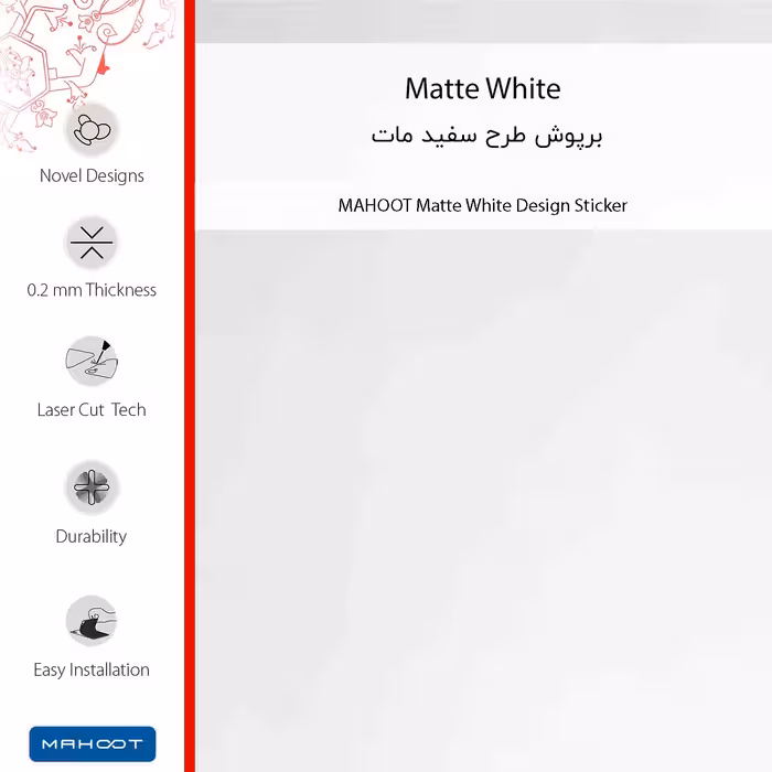برچسب پوششی ماهوت مدل Matte-White مناسب برای گوشی موبایل سامسونگ Galaxy F13