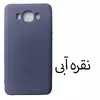 کاور مدل Sil-J7 مناسب برای گوشی موبایل سامسونگ Galaxy J7 2016 / J710