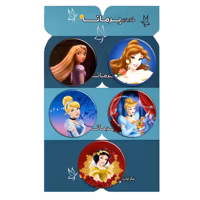 پیکسل پرمانه طرح پرنسس ها کد pmg5.12686 مجموعه 5 عددی