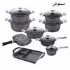 سرویس پخت و پز 17 پارچه جی فی نی مدل GZ-W